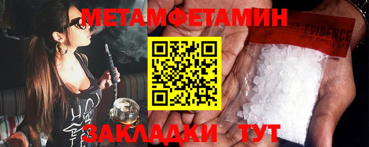 АМФ  Вход с VPN  Ногинск  АМФ VHQ 