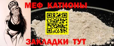 марихуана Тулун