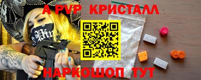 марихуана Тулун