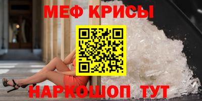 COCAINE Усть-Илимск