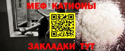 мдпв Туймазы