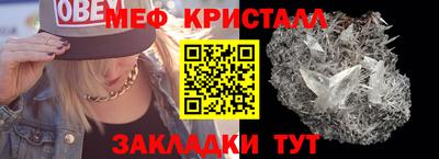 COCAINE Усть-Илимск