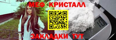 марихуана Тулун