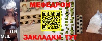 героин Уссурийск