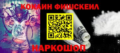героин Уссурийск