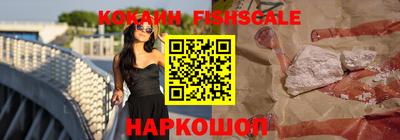apvp Усть-Джегута