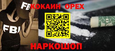 а пвп мука Тула