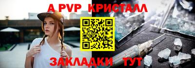 героин Уссурийск