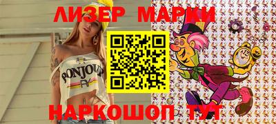 героин Уссурийск