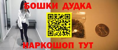COCAINE Усть-Илимск