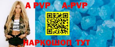 мдпв Туймазы