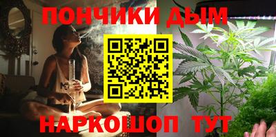 а пвп мука Тула