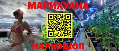 а пвп мука Тула