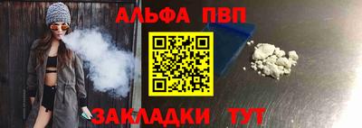 COCAINE Усть-Илимск