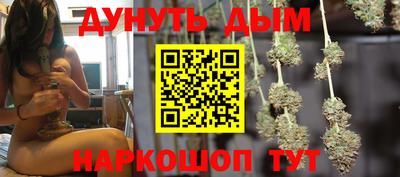 а пвп мука Тула