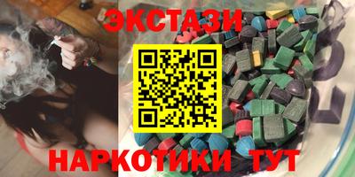 а пвп мука Тула