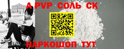 мдпв Туймазы