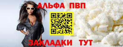мдпв Туймазы
