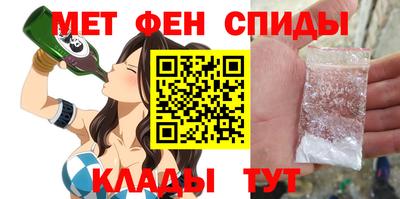 героин Уссурийск