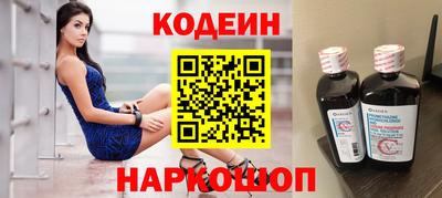 марихуана Тулун