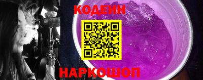 COCAINE Усть-Илимск