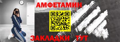 марихуана Тулун