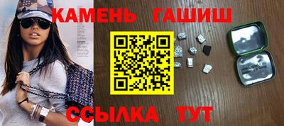 apvp Усть-Джегута