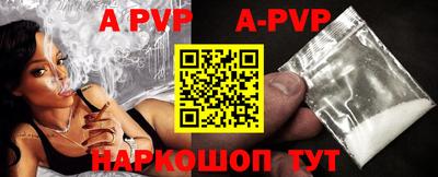 COCAINE Усть-Илимск