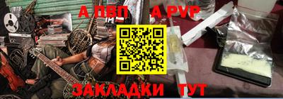 мдпв Туймазы