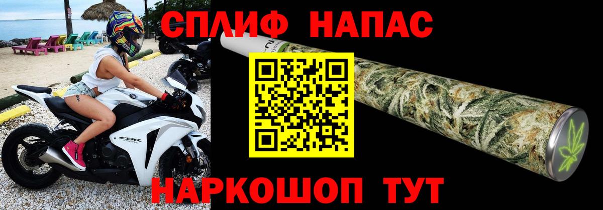 Бошки Шишки AK-47  Бошки Шишки тримм  Шишки марихуана MAZAR  Вход с VPN  Ногинск  МАРИХУАНА конопля 
